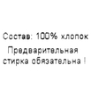 Шапочка "Гавань" ША-Я.СИН (размер 56) - Шапочки - Магазин детской одежды angrywolf.ru