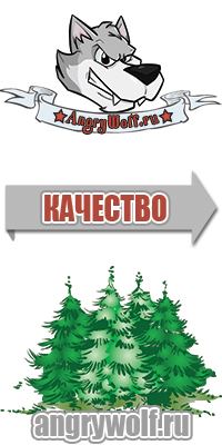 Костюмы лонгсливы