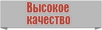 Женский снуд в один оборот