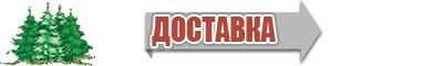 Снуд полосками