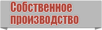 Комбинезон женский брючный с рукавами