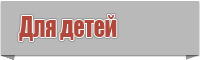 Худи оверсайз для девочек