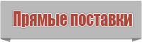 Шапочки для новорожденных