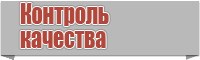 Фиолетовая толстовка