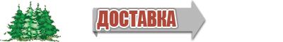 Толстовка с символикой