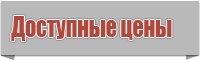 Сапоги из эва с полиуретановой подошвой